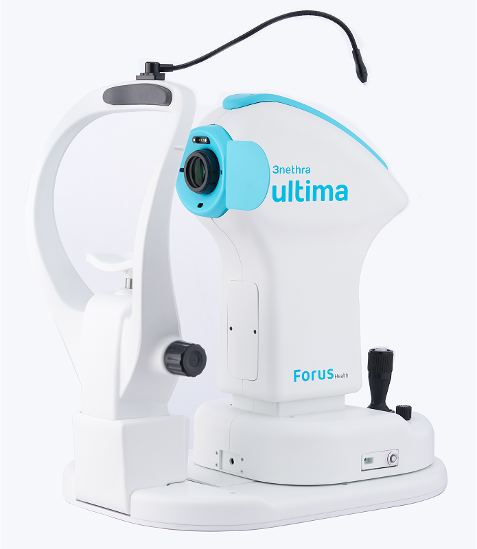 3nethra ultima Image 2